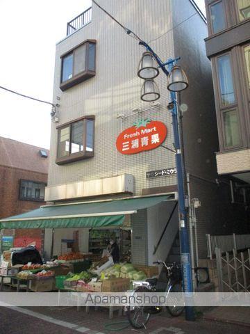 サキシードミウラ