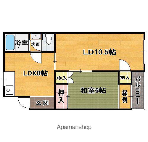 リバーサイド若宮(2DK/2階)の間取り写真