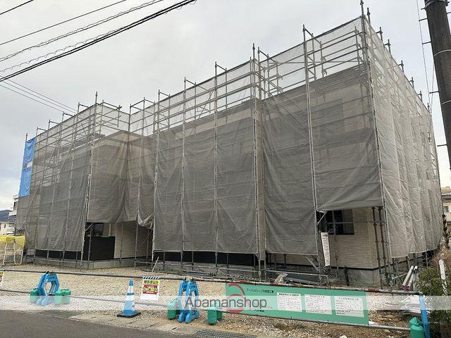 アーバンビレッジⅣ