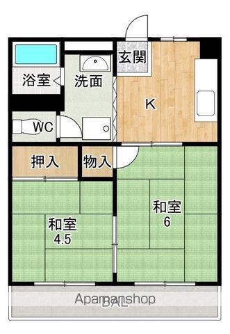 平治マンション(2K/2階)の間取り写真