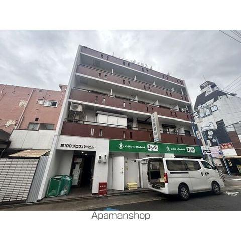 第100プロスパービル