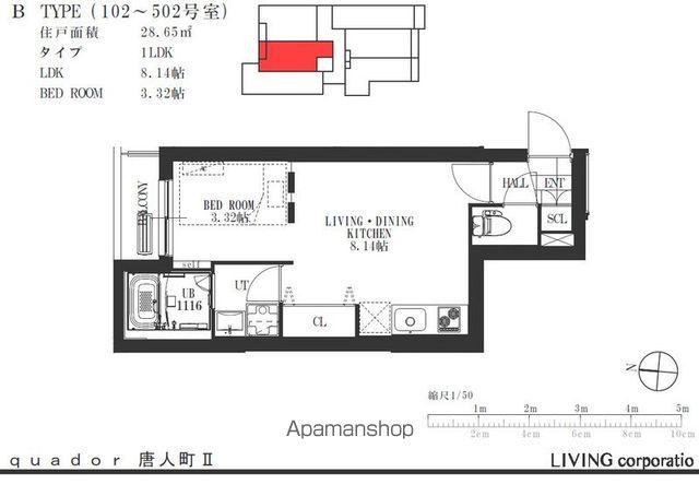 QUADOR唐人町Ⅱ(1LDK/4階)の間取り写真