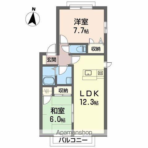 グランシードあい A(2LDK/2階)の間取り写真