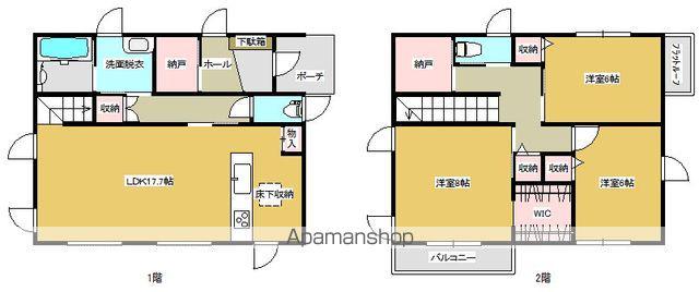 東北本線 二本松駅 徒歩6分 2階建 築10年(3SLDK)の間取り写真