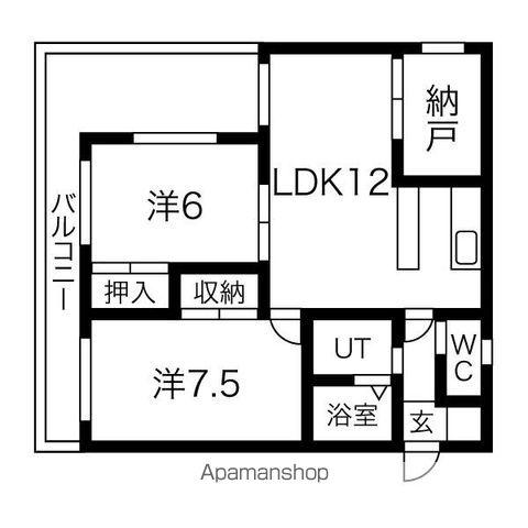 BLUE ROSEB(2LDK/1階)の間取り写真