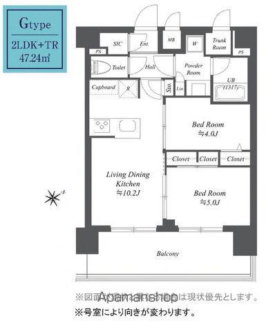 ディームス根岸(2LDK/2階)の間取り写真