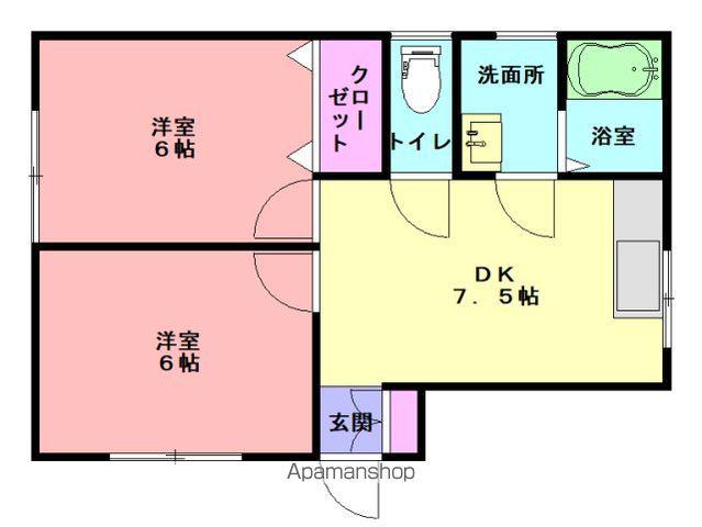 サニーサイド(2DK/1階)の間取り写真