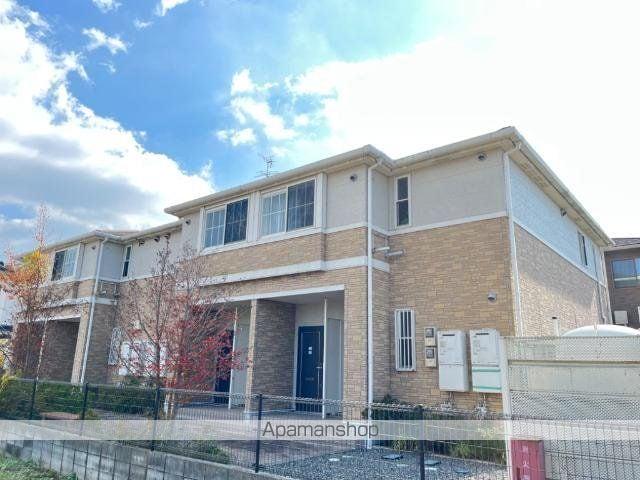 エミスフェール