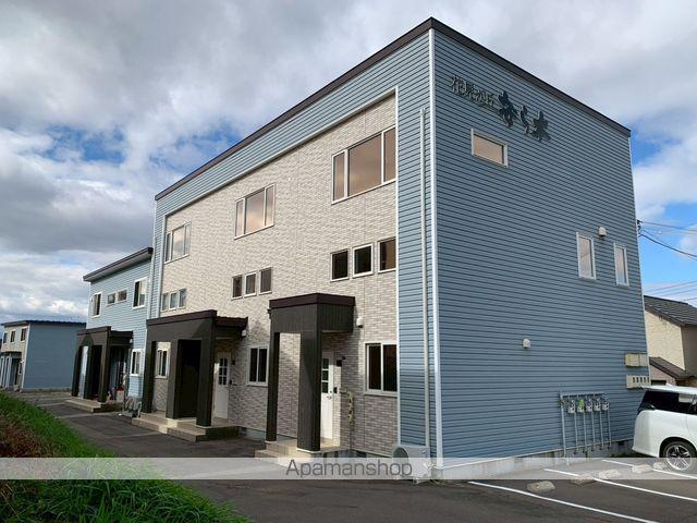 花見ヶ丘安ら木