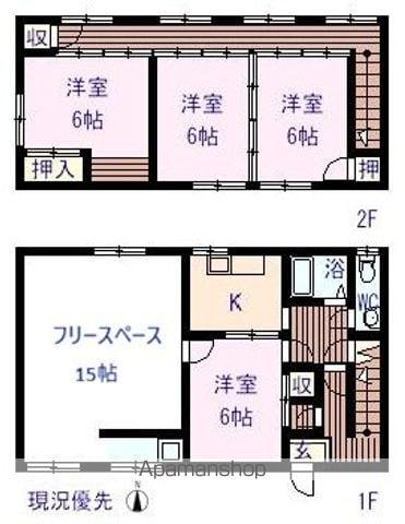 井原鉄道 湯野駅 徒歩13分 2階建 築39年(4K)の間取り写真