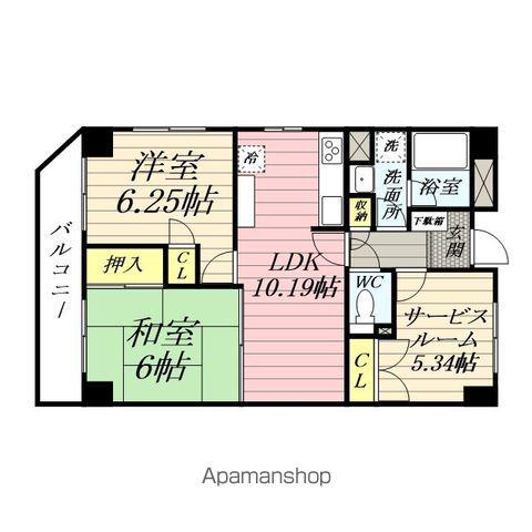 サニーヒル 壱番館(2SLDK/2階)の間取り写真