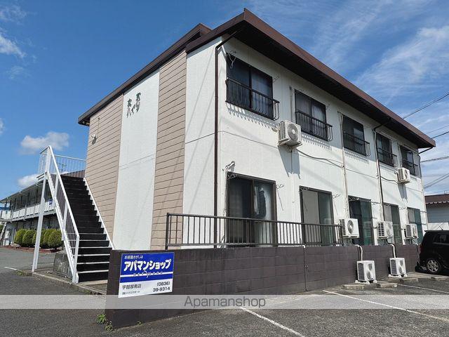 第一文京ハイツ