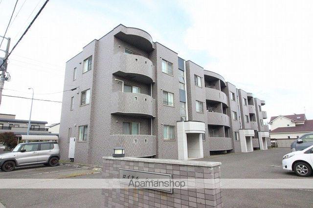 ロイヤルシャトー