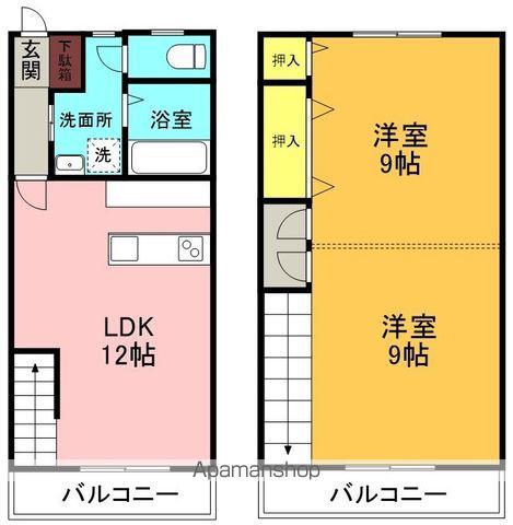 ハイツモリナガK7(2LDK/1階)の間取り写真