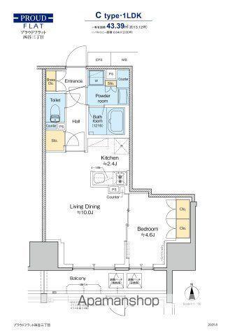 プラウドフラット四谷三丁目(1LDK/5階)の間取り写真