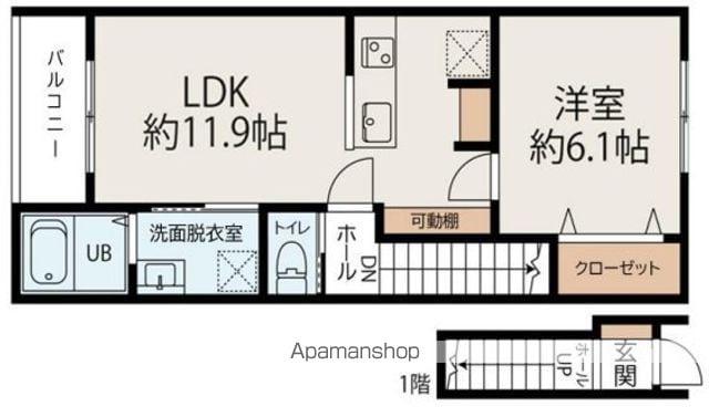 コネクトパーク花園町(1LDK/2階)の間取り写真
