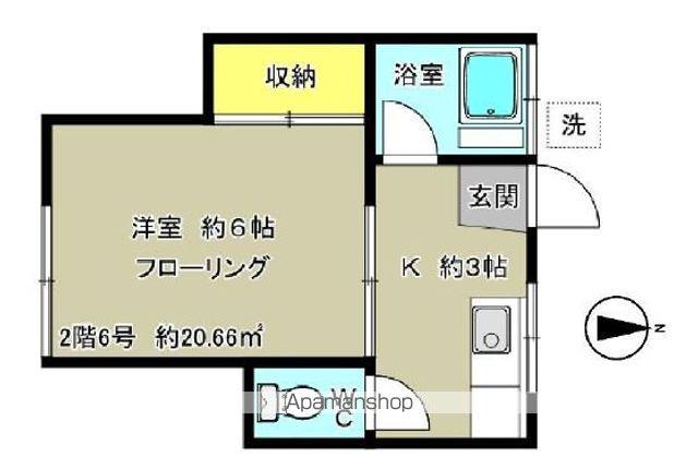 富士ハイツ(1K/2階)の間取り写真