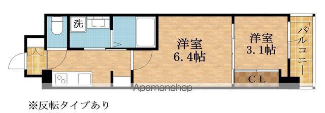 メイクス大阪鶴見(2K/9階)の間取り写真