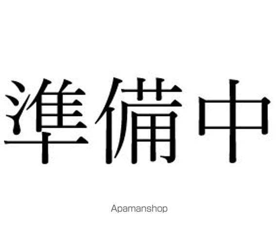 クラッシィタワー東中野(2LDK/16階)