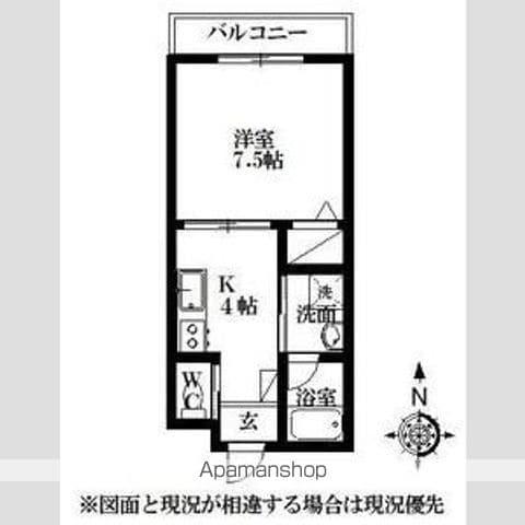 アーバンヒルズ元浜(1K/3階)の間取り写真