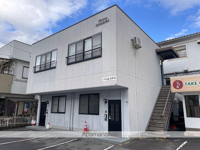 メゾン石芝