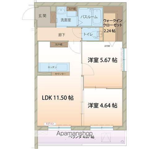 SWAN STYLE(2LDK/4階)の間取り写真