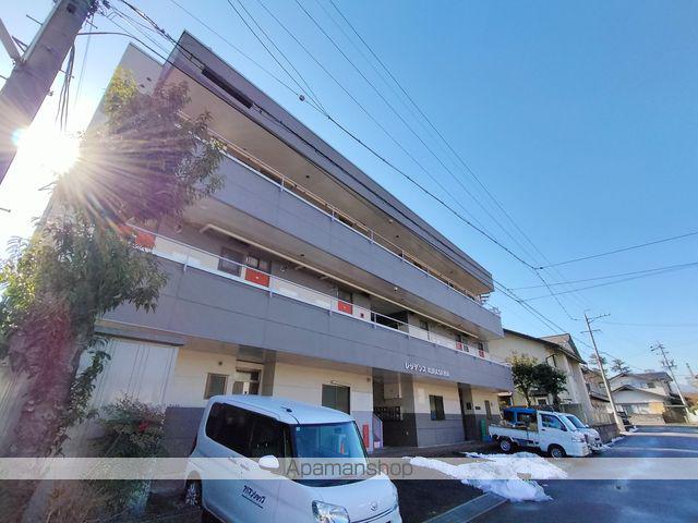 レジデンスKURASAWA