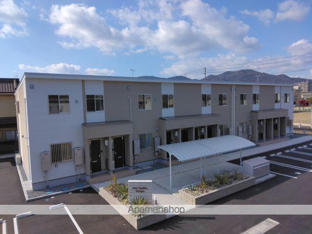 ハレカピリナ新涯