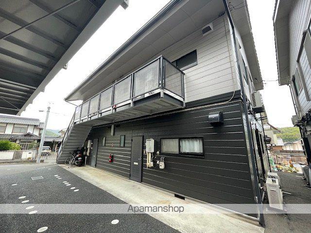 サンパレスひよりが丘B