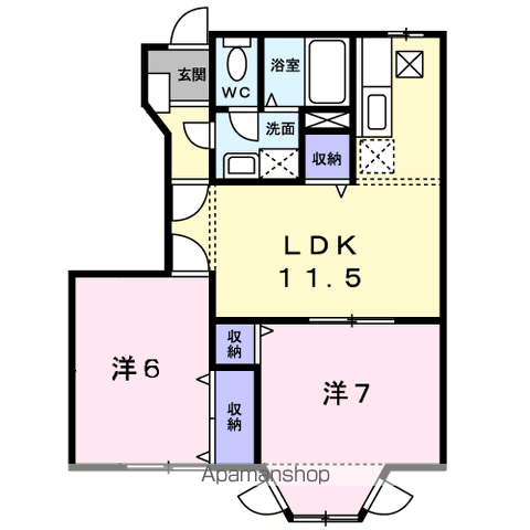 エスペランスⅠ(2LDK/1階)の間取り写真