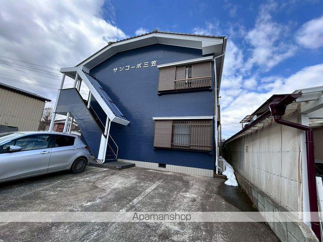 サンコーポ三笠