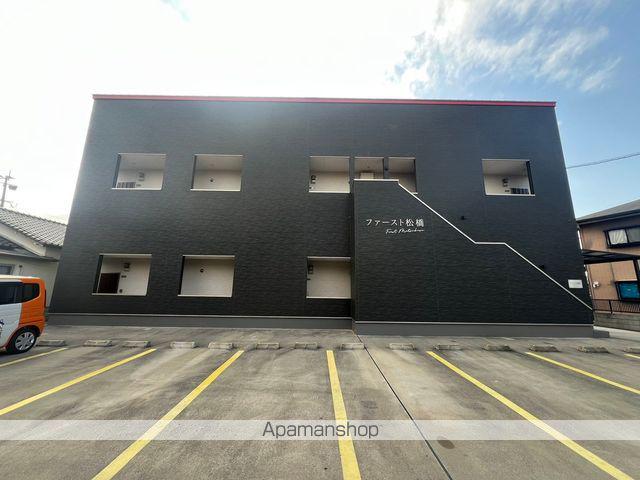 ファースト松橋(ワンルーム/2階)