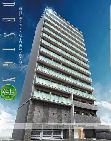 エスリード名古屋STATION ノース