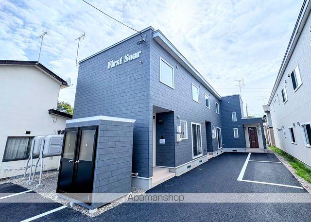 ＦＡＲＳＴ　ＳＯＡＲ（ファースト　ソアー）