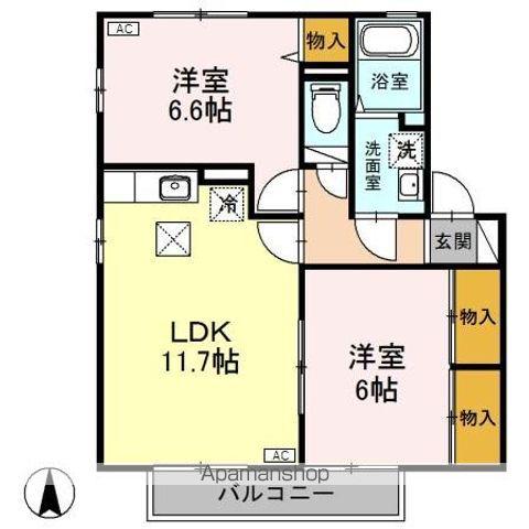 ビリーブ(2LDK/1階)の間取り写真
