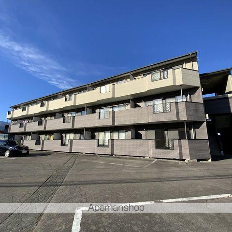 グランドメゾン