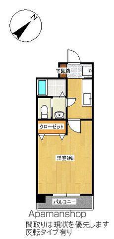 ヒルズイッセイ(1K/2階)の間取り写真