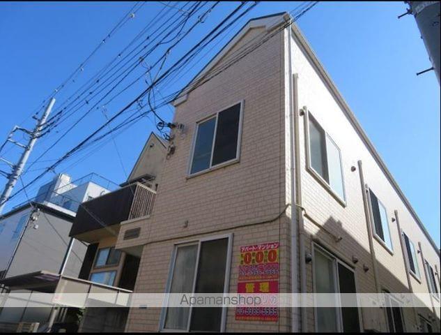 シエスタルミエール