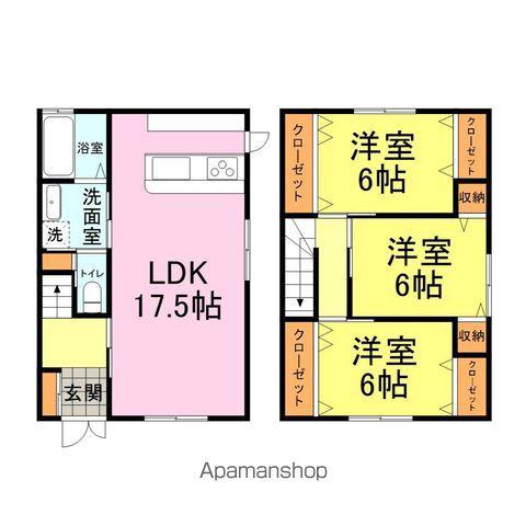 プラシデス(3LDK)の間取り写真