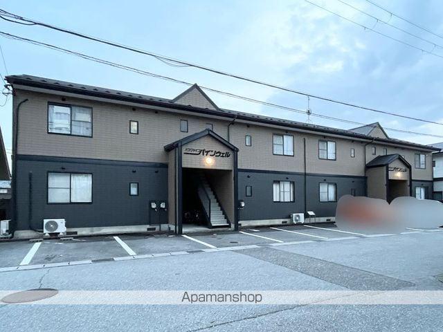 サンシャインパインウェル