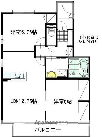 リラ・フカヤツ A棟(2LDK/2階)の間取り写真