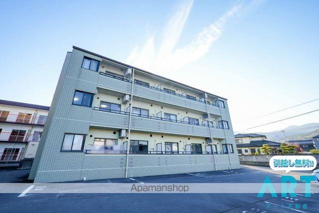 オートヤ グリーンビル