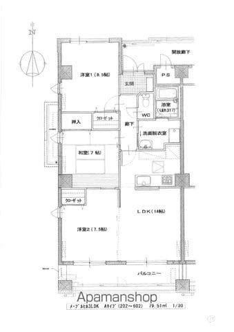 メープルヒル(3LDK/4階)の間取り写真