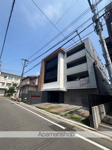 QUADOR CONTIGO高宮