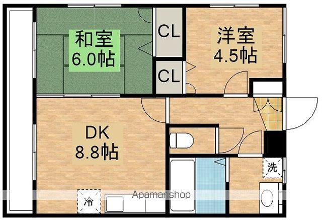 コスモマンション(2DK/2階)の間取り写真