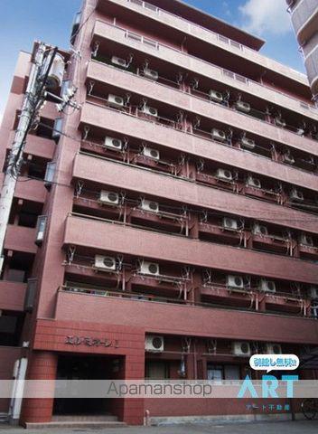 エルミオーレⅠ