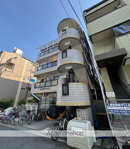 みずほマンション