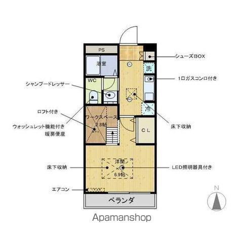 COZY PLACE星ヶ丘(1K/6階)の間取り写真