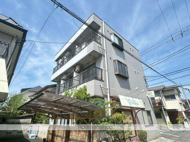 まことマンション