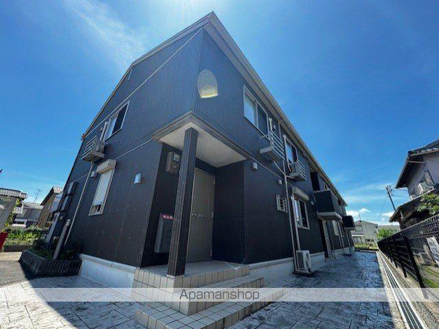 セジュールアースマーシIV